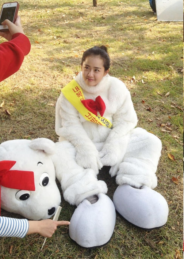 Tạo hình gấu bông siêu cute của Moon Geun Young 2