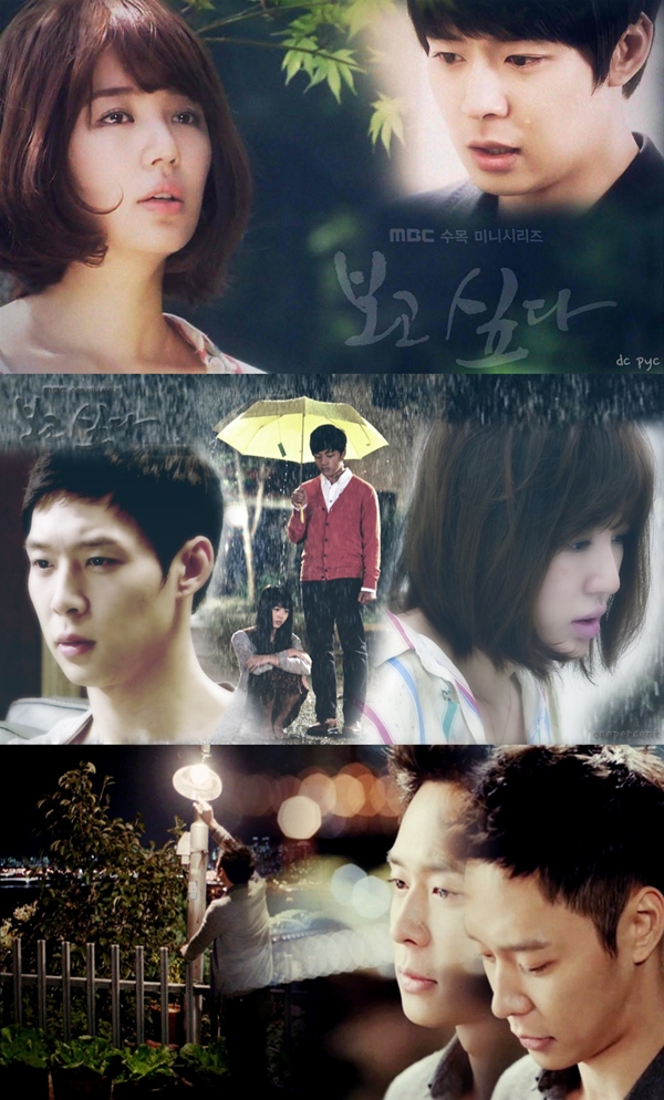Yoo Seung Ho "&ocirc;m mối th&ugrave;" với Park Yoo Chun 5