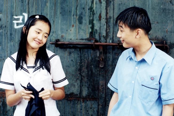 Moon Geun Young cực hợp đóng vai nữ sinh 2