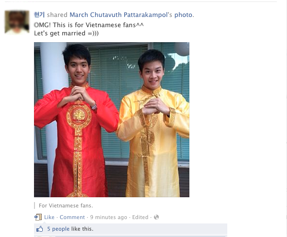 Fan Việt thích thú vì Phu - Thee (Tuổi nổi loạn) mặc Áo dài 9