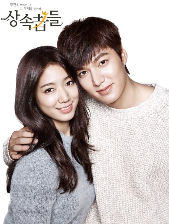 Rộ tin Lee Min Ho và Park Shin Hye đã hẹn hò hơn 2 tháng 2