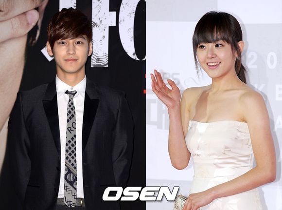 Hot: Kim Bum và Moon Geun Young bất ngờ tuyên bố chia tay 1
