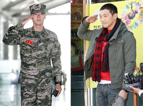 Bi (Rain) lép vế khi bị so sánh với Hyun Bin 1