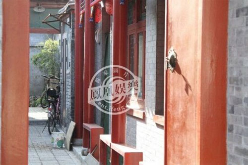 Ch&acirc;u Tấn sở hữu nh&agrave; cổ gi&aacute; khoảng 150 - 300 tỷ đồng 5