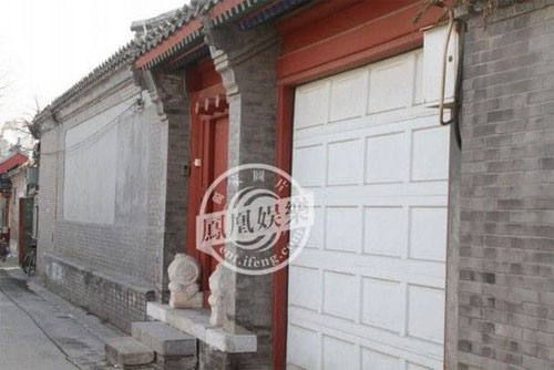 Ch&acirc;u Tấn sở hữu nh&agrave; cổ gi&aacute; khoảng 150 - 300 tỷ đồng 7