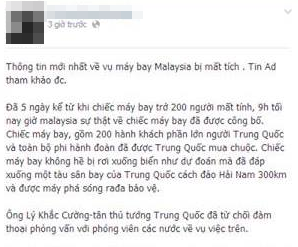 Facebook tràn ngập virus "ăn theo" máy bay mất tích 3