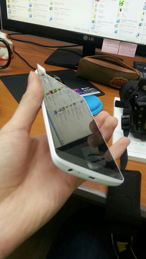 Thêm hình ảnh rõ nét về LG G3: viền màn hình mỏng, thiết kế đẹp 1