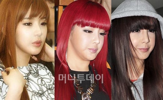 Park Bom (2NE1) mặt cứng đờ như tượng sáp 13