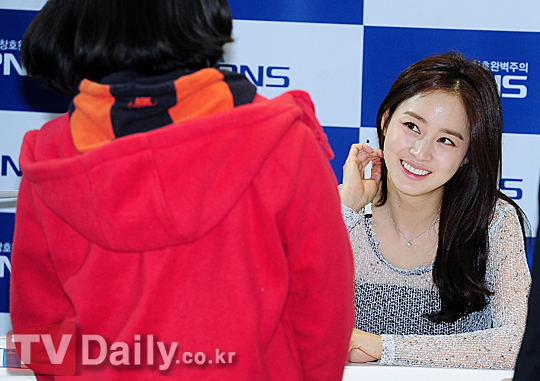 Kim Tae Hee "phát tướng" đầu năm 9