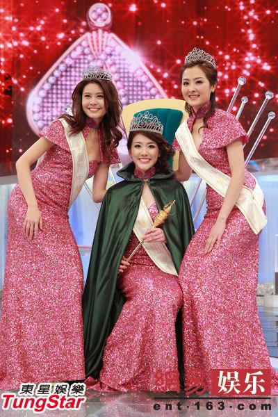 Hoa hậu Quốc tế Trung Quốc có nhan sắc... "trung bình" 4