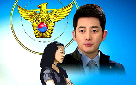 Park Shi Hoo và 2 tuần vướng vào vòng lao lý 1