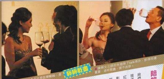 3 sao nữ của TVB lộ ảnh đi hầu rượu đại gia 1