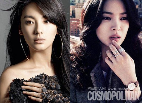 Trương Vũ Kỳ: "Nhiều người nói tôi đẹp hơn Song Hye Kyo" 7