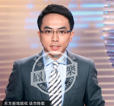 MC đài TVB bị đe dọa bằng bưu phẩm chứa toàn dao rựa 1