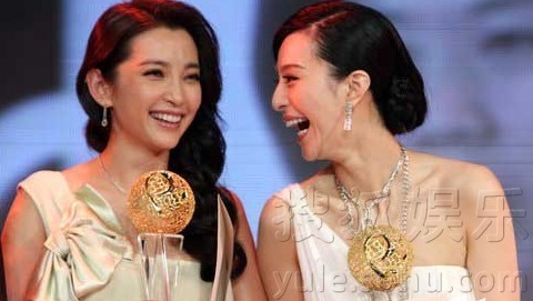 Hai nàng Băng Băng khoe ảnh thân thiết 10