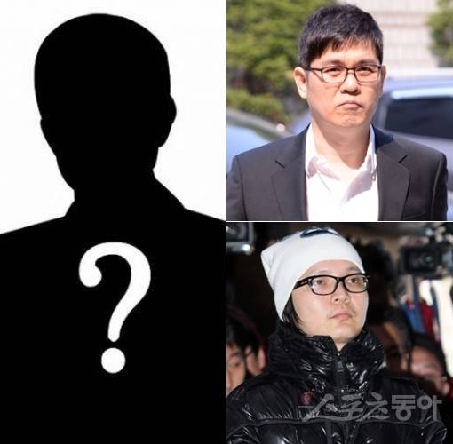 8 nghệ sĩ Hàn bị điều tra vì đánh bạc trái phép 1
