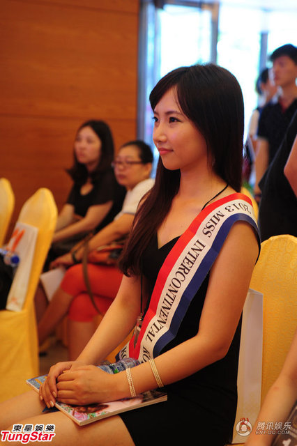 Thí sinh Hoa hậu Hàn bị "làm khó" ở Trung Quốc vì chuyện PTTM 7
