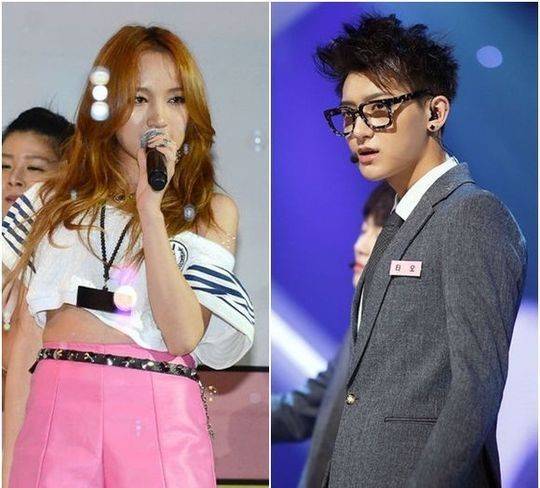 Tao (EXO) và Jia (Miss A) đang hẹn hò? 1