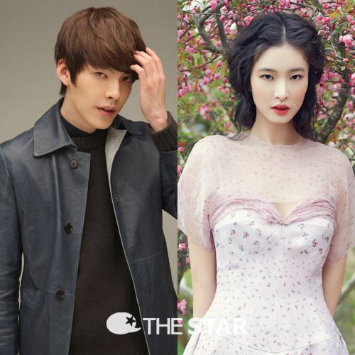 Mỹ nam Kim Woo Bin công khai người yêu hơn tuổi  1