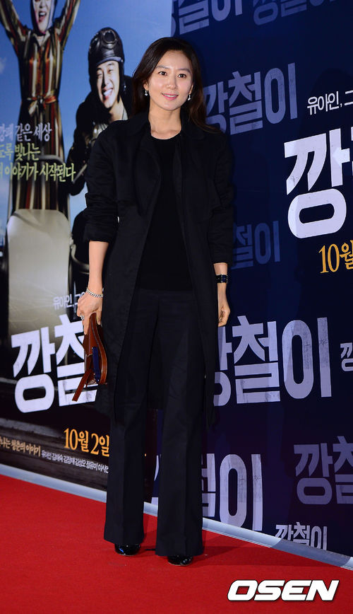  SNSD, Kim Tae Hee đẹp rạng ngời dự sự kiện 17