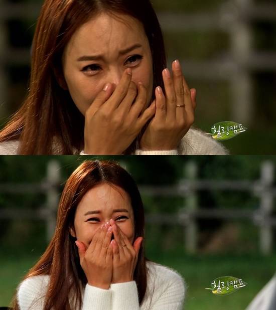 Baek Ji Young khóc nức nở vì tin đồn ác ý sau khi sảy thai 1
