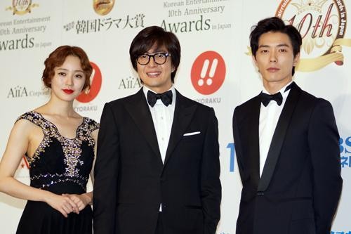 Yoon Eun Hye già nua, Bae Yong Joon trẻ trung tuổi 41 6