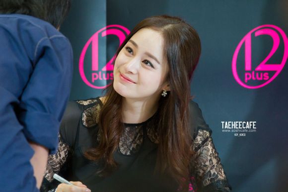 Truyền thông Thái Lan "đổ" trước vẻ đẹp nữ thần của Kim Tae Hee 1