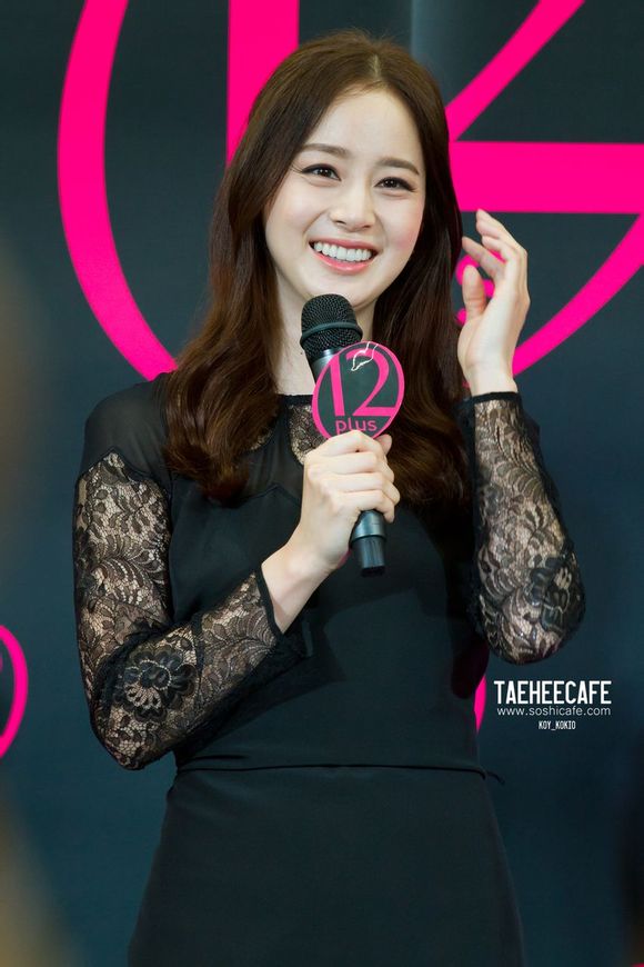 Truyền thông Thái Lan "đổ" trước vẻ đẹp nữ thần của Kim Tae Hee 4