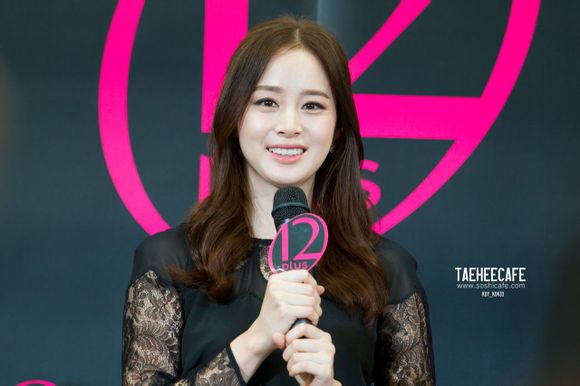 Truyền thông Thái Lan "đổ" trước vẻ đẹp nữ thần của Kim Tae Hee 7