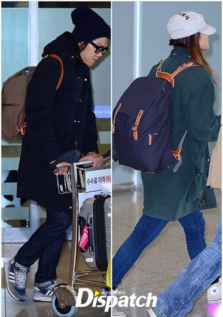 Lee Hyori và chồng né ống kính khi trở về sau tuần trăng mật 1