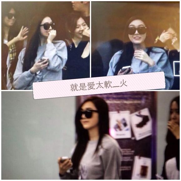 Jessica (SNSD) bị ngã ở sân bay Hồng Kông 1