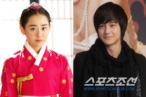  Kim Bum và Moon Geun Young lộ ảnh hẹn hò tại Séc 3