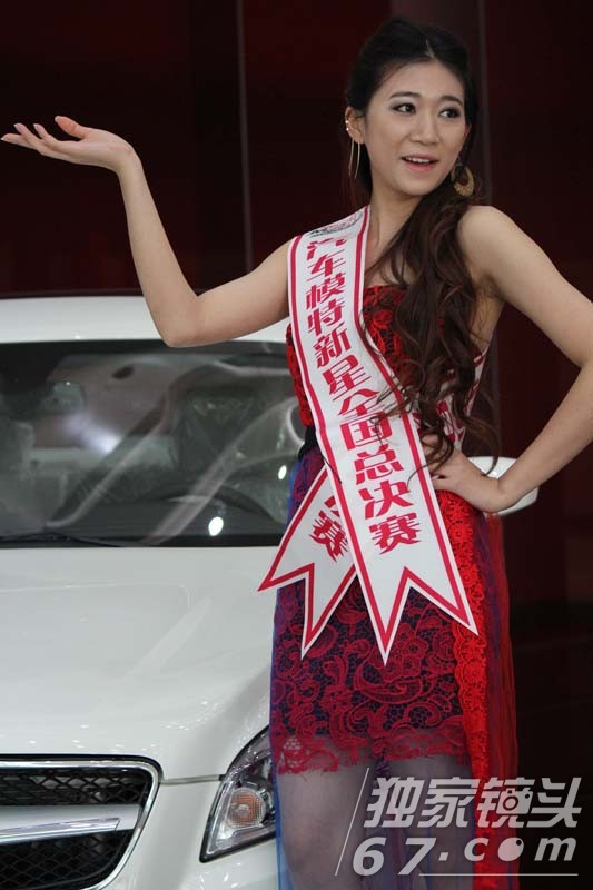 Cuộc thi Hoa khôi ô tô Trung Quốc ngập tràn thí sinh già và xấu 9