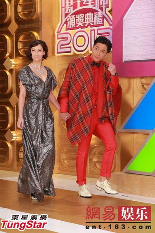 Dàn sao khoe sắc trong lễ trao giải TVB 2013 4