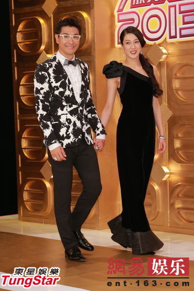 Dàn sao khoe sắc trong lễ trao giải TVB 2013 9