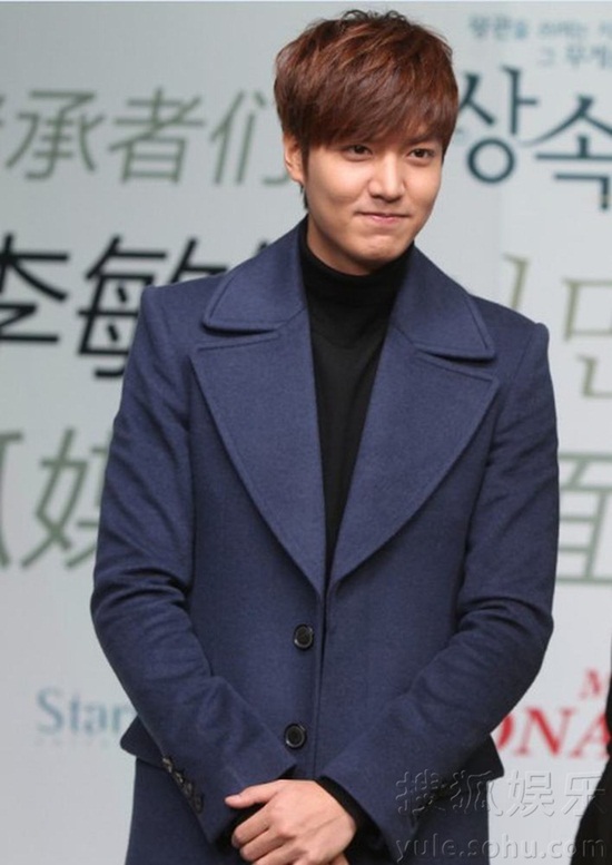 Lee Min Ho biểu cảm siêu đáng yêu đốn tim fan Trung 6