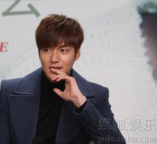Lee Min Ho biểu cảm siêu đáng yêu đốn tim fan Trung 7