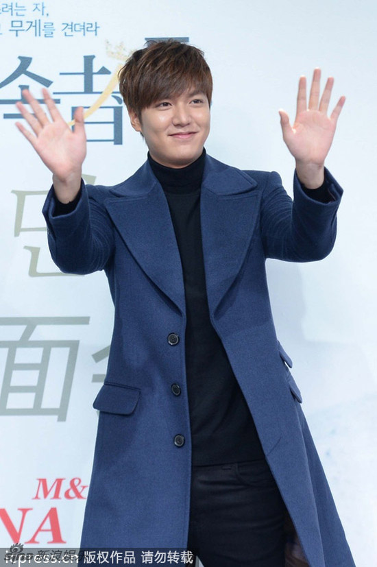 Lee Min Ho biểu cảm siêu đáng yêu đốn tim fan Trung 14