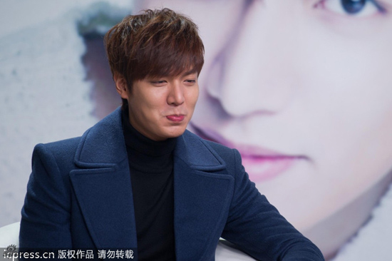 Lee Min Ho biểu cảm siêu đáng yêu đốn tim fan Trung 8