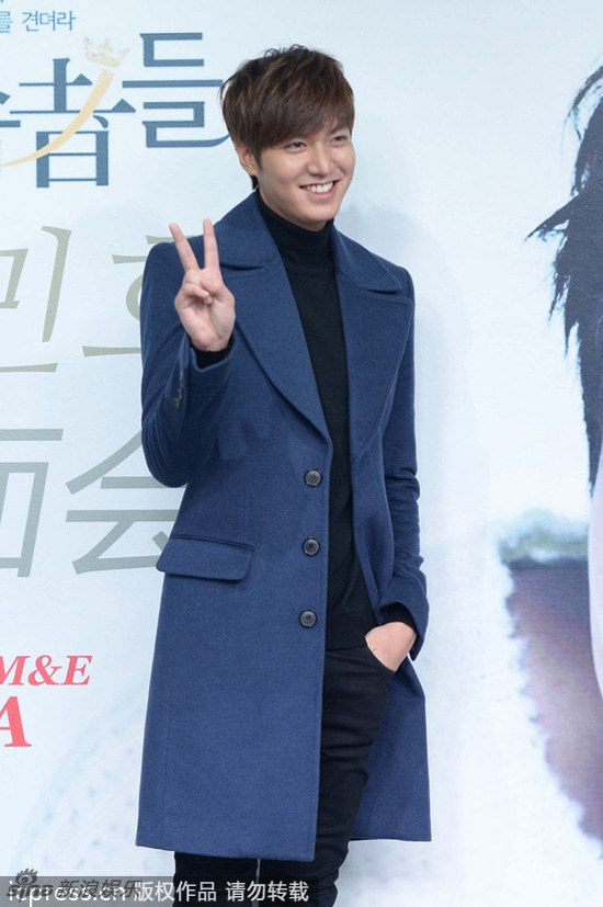Lee Min Ho biểu cảm siêu đáng yêu đốn tim fan Trung 16