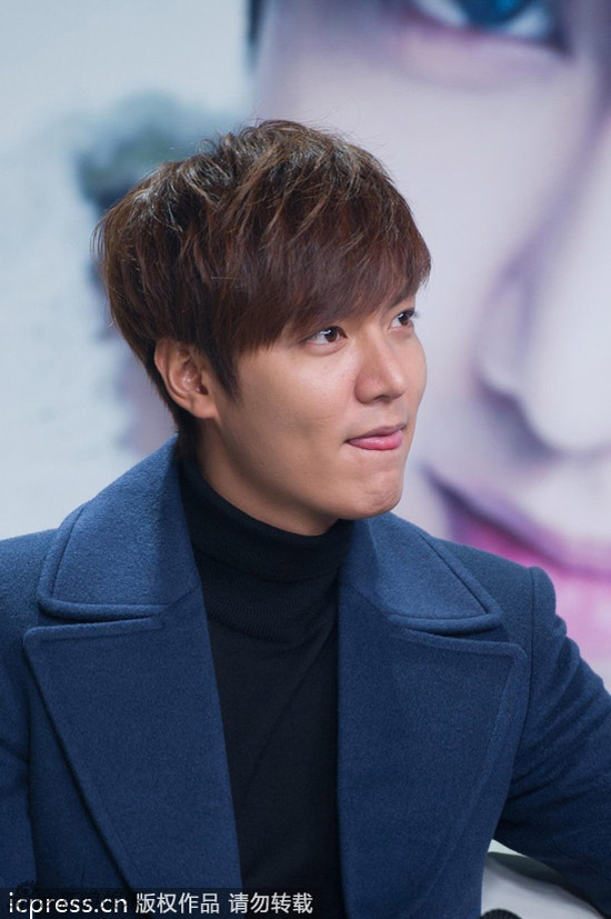 Lee Min Ho biểu cảm siêu đáng yêu đốn tim fan Trung 5