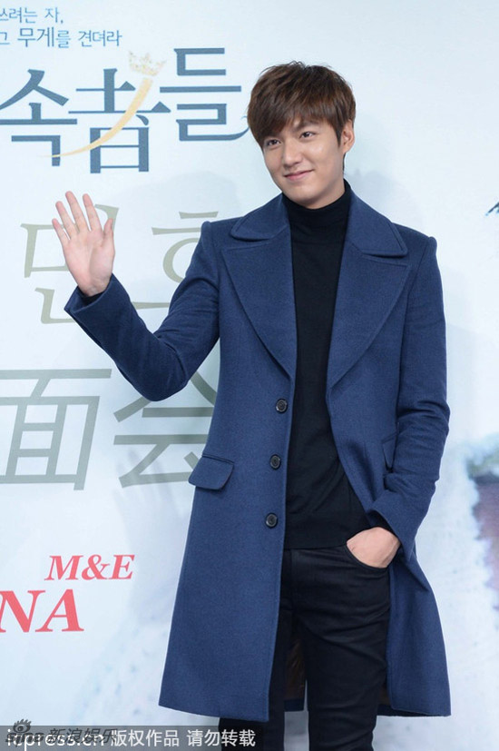 Lee Min Ho biểu cảm siêu đáng yêu đốn tim fan Trung 17