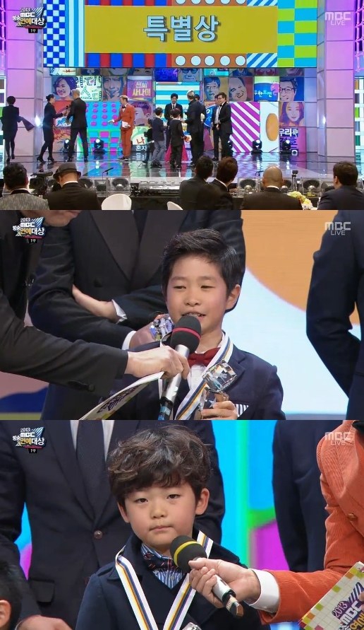 G-Dragon và Jung Hyung Don "hạnh phúc" nhận giải Cặp đôi của năm  16