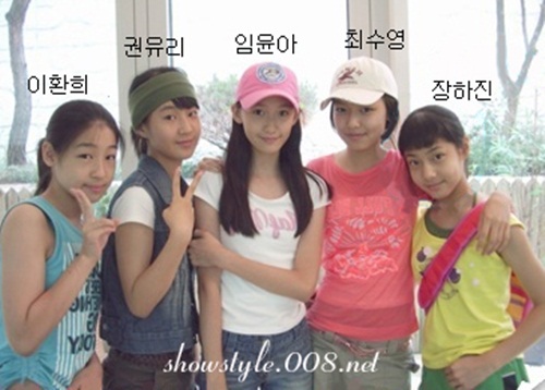 Ngắm khoảnh khắc “độc” của Yoona (SNSD) từ bé đến lớn 11