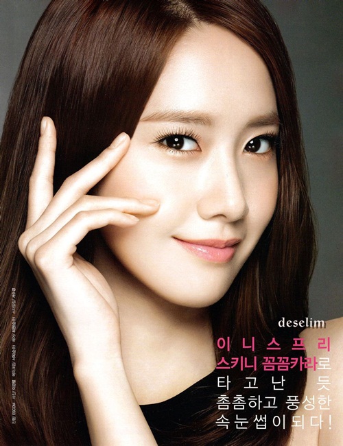 Ngắm khoảnh khắc “độc” của Yoona (SNSD) từ bé đến lớn 26