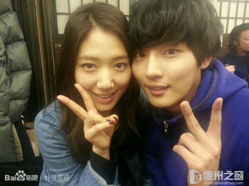 Ngắm loạt ảnh Park Shin Hye “cực yêu” bên các mỹ nam 22