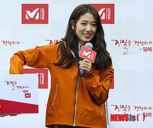 H&agrave;nh tr&igrave;nh nhan sắc, c&acirc;n nặng thất thường của Park Shin Hye 15