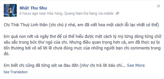 Sao Việt trở nên "xấu xí" khi quá lạm dụng Facebook 4