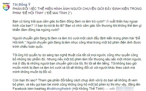 Charlie Nguyễn - Thái Hòa lại bị cộng đồng LGBT lên án vì "Để Mai Tính 2" 4