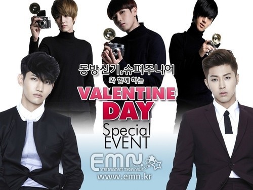 DBSK và Super Junior K.R.Y. đón Valentine cùng fan 1